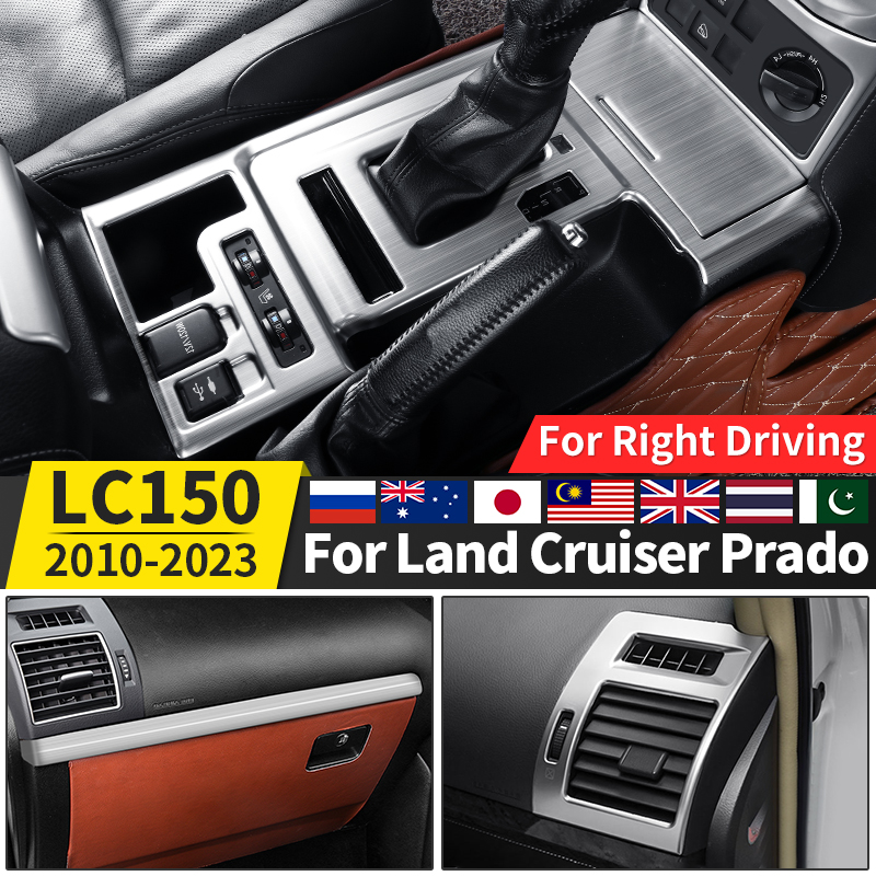 Interior Design Mood Board - For 2010-2023 2022 Right Rudder Car
