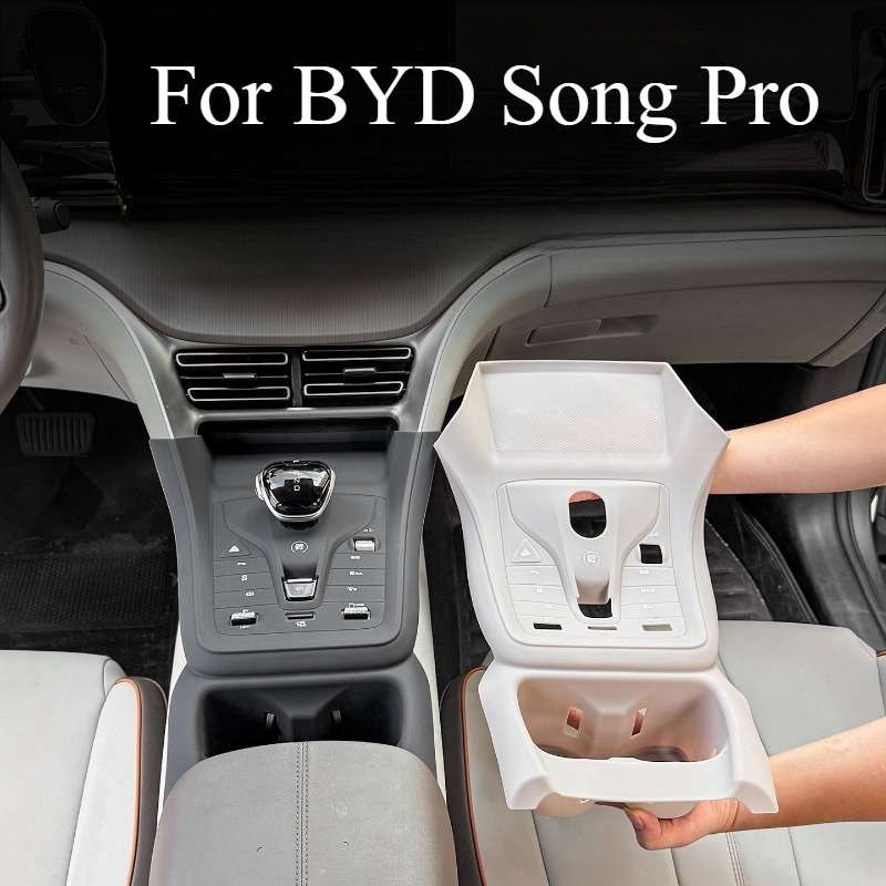 For BYD Song Pro Central Contr - đánh giá và giá Interior Design Mood Board