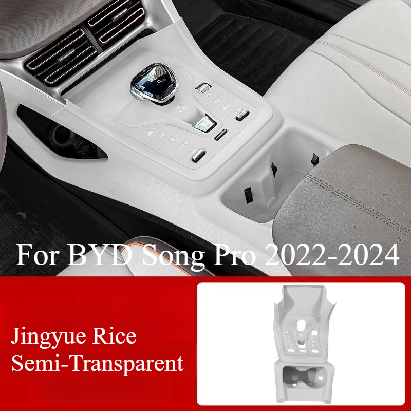 For BYD Song Pro Central Contr - đánh giá và giá Interior Design Mood Board